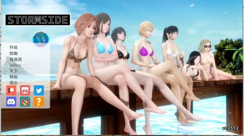 【SLG_3D_动态】风暴边缘Stormside v0.23.1.2 步-大壮社区