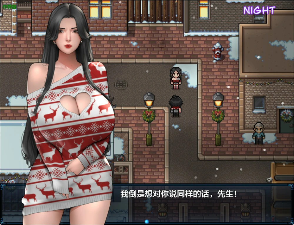 【神作RPG动态】僵尸生活2进退维艰v0.23.1 步-大壮社区
