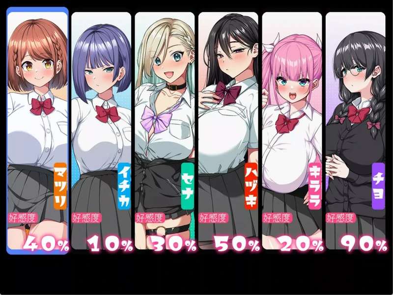 【热门RPG动态全CV】这就是泡姬学园（Ariel）学园祭 DLC 骑 joi模拟器玩-大壮社区