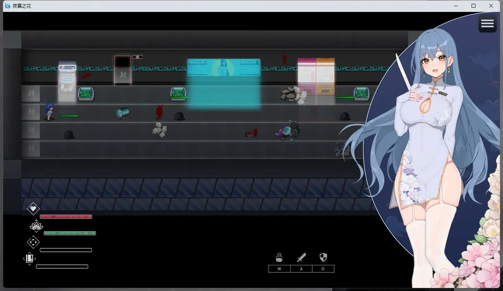 图片[5]-【神作ARPG官中动态】夜幕之花v0.528 步 joi模拟器玩-大壮社区