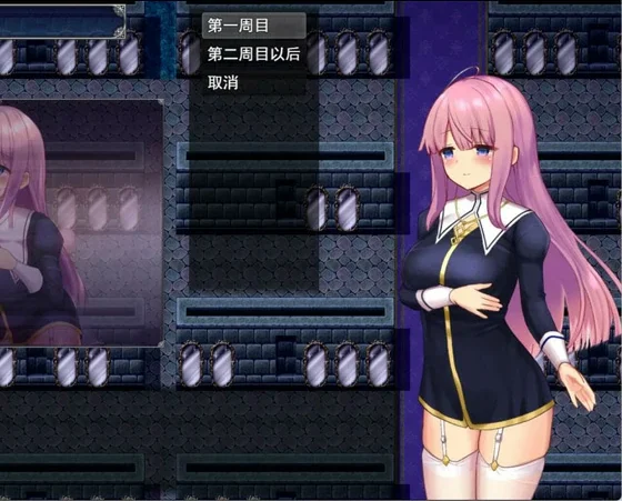 【爆款RPG_动态】艾妮希雅与契约纹v1.02 官中步兵 joi模拟器玩-大壮社区