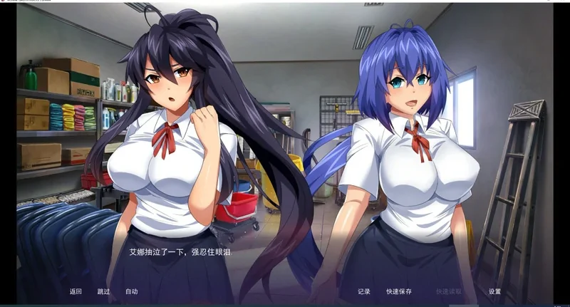 【拔作SLG_汉化】傲娇碧池的腐败之旅精翻汉化完结 步兵版+全CG-大壮社区