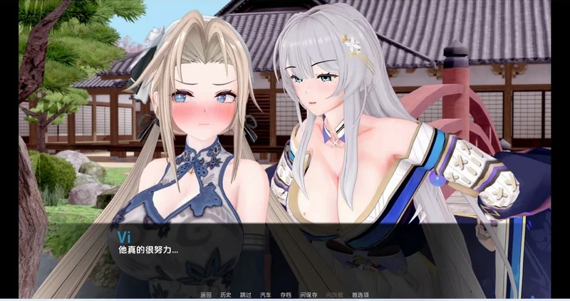 【日系SLG3D动态】导师生活 Mentor Life v0.6 步-大壮社区