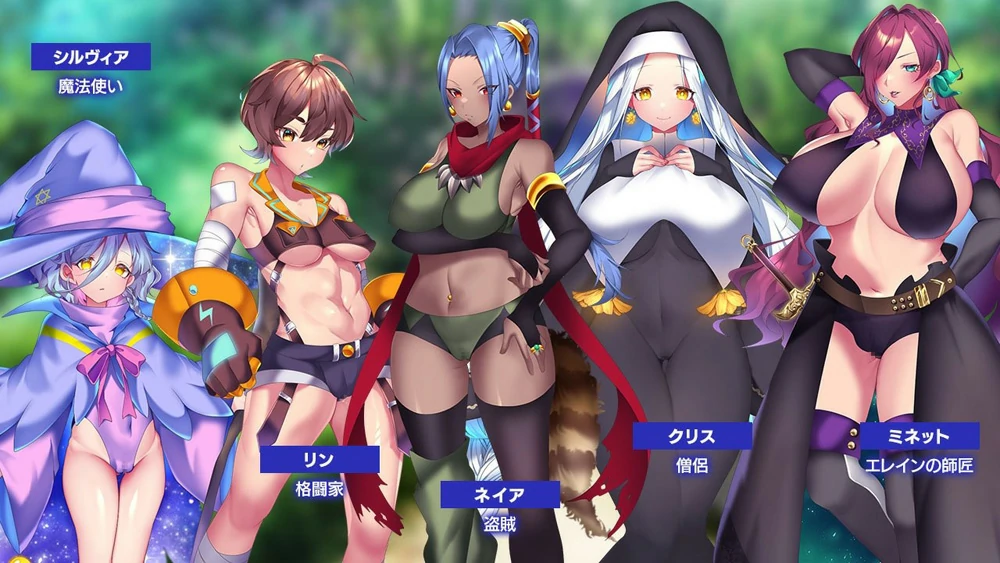 【爆款精品RPG/动态/CV】艾莱茵的冒险之旅 存档+官中步兵版 joi模拟器玩-大壮社区