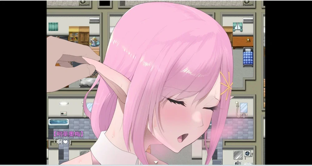 【神作RPG动态】穿越到现代世界的精灵娘遭遇了H事+作弊全回想 骑-大壮社区