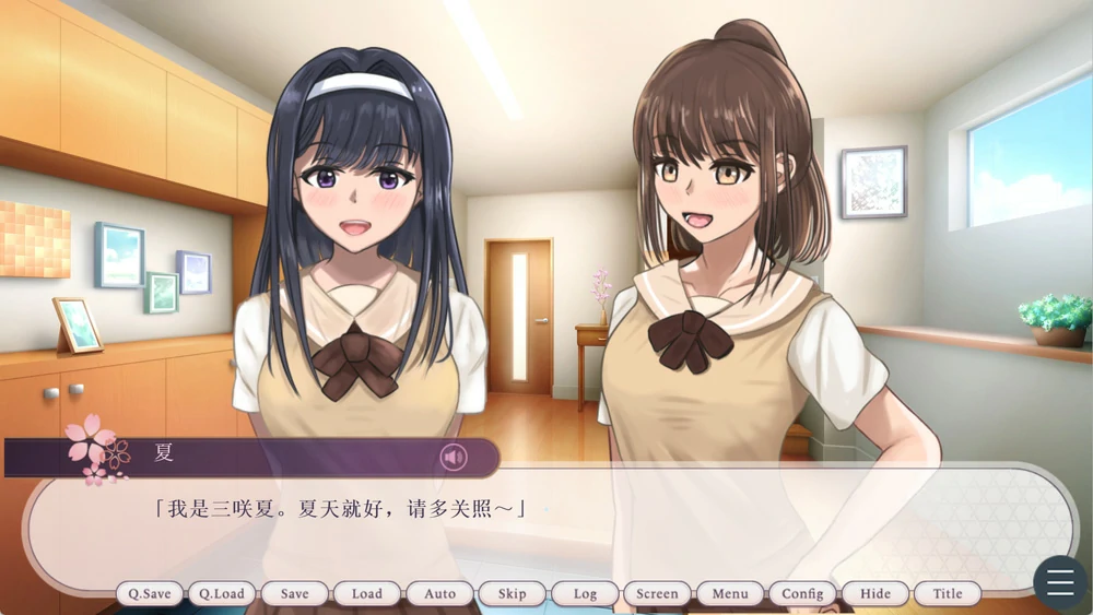 【SLG全CV】大小姐的戏言 骑-大壮社区