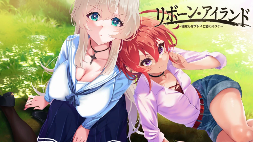 【神作RPG NTR全CV】重生之岛～寝取游戏与真爱之形～ 存档 骑-大壮社区