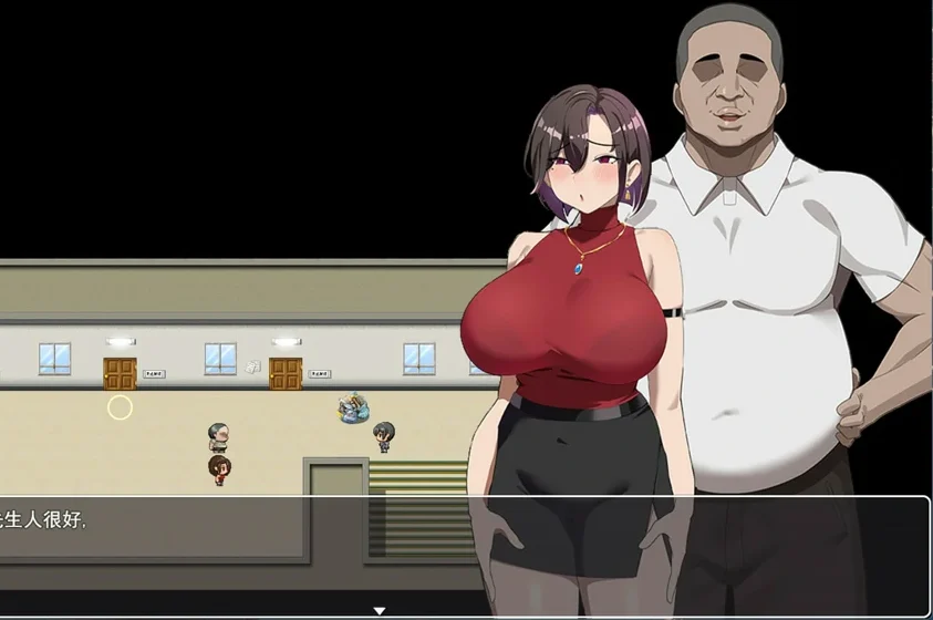 【精品RPG/NTR】她在末日中堕落了v2.056 步-大壮社区
