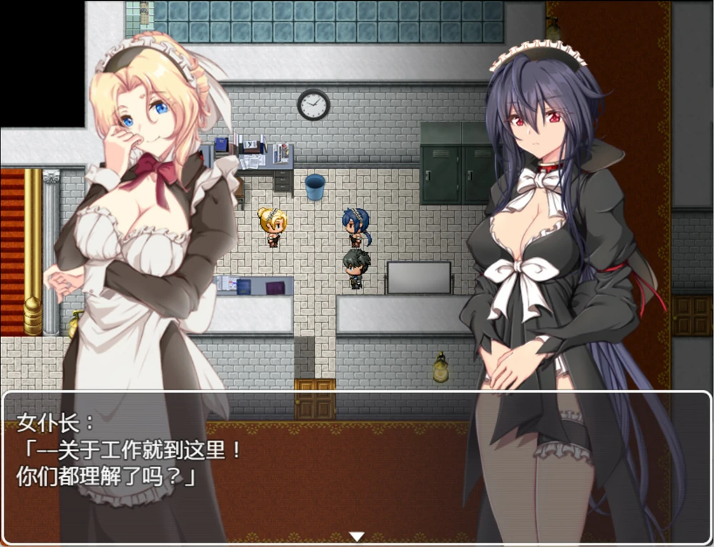 【RPG全CV】间谍任务～她是贵族的女仆 骑-大壮社区