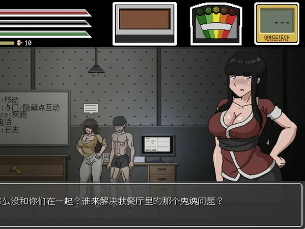 【像素ACT汉化动态】欲灵狩猎 V0.3 hjk11汉化版【新作870M】步-大壮社区