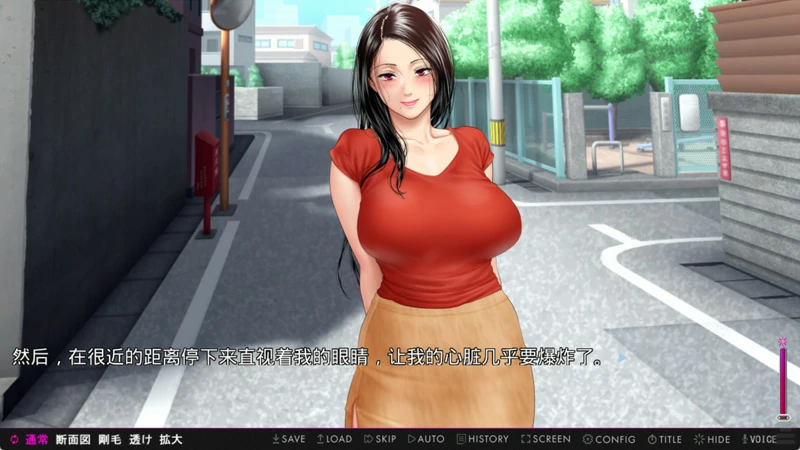 【ADV/CV】午后欲求不满的人妻们 骑-大壮社区