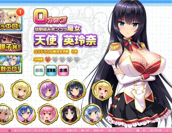 【神作ADV动态全CV】炎孕1-异世界魔法学园+动漫 骑 ty模拟器玩-大壮社区