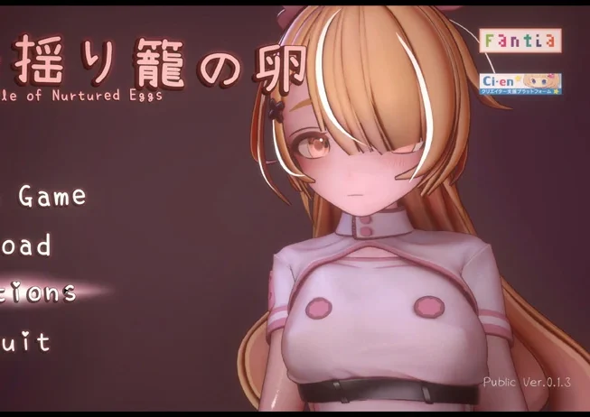 【神作ACT/全动态】孕育的摇篮之卵 v0.133 骑-大壮社区