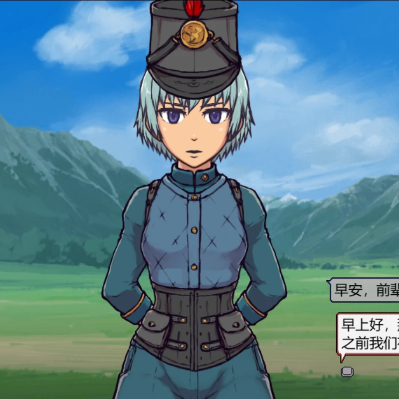 【SLG全动态】帝国入境所v1.75(作弊版) 步-大壮社区