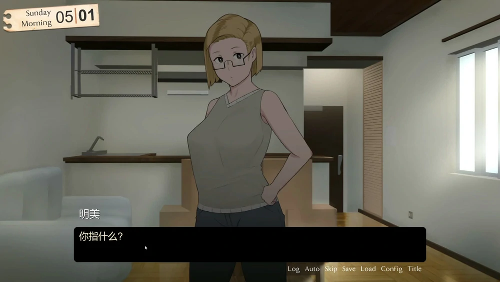 【神作NTR SLG】返回乡村1 The Rural Homecoming v1.02 全CG存档 步-大壮社区