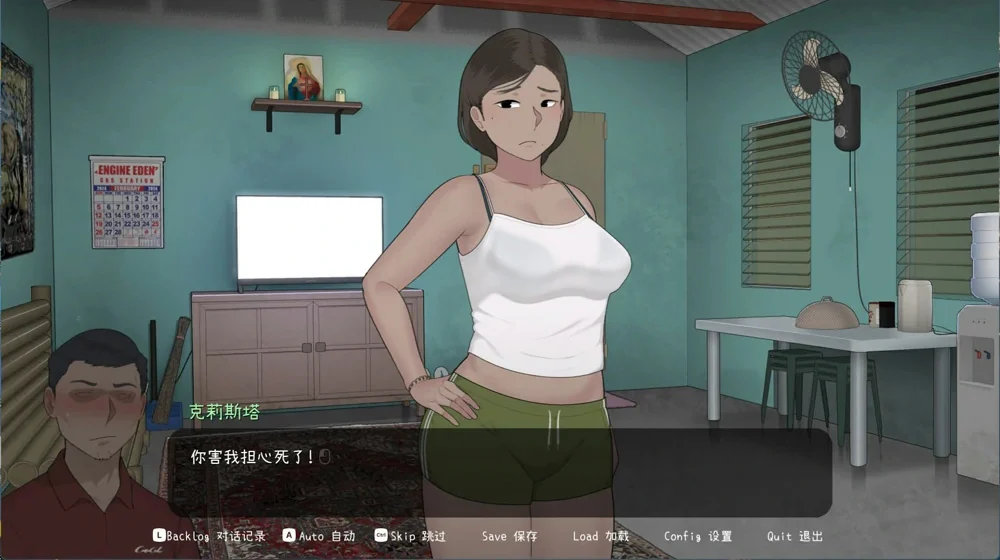 【神作SLG动态】克莉斯塔和托尼奥 v1.0 存档 NTRMAN【新作】步-大壮社区