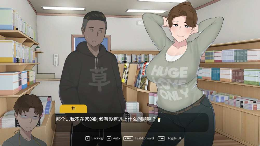 【神作NTR SLG动态CV】迷失的季节 Seasons of Loss V1.0 官中+存档 步-大壮社区