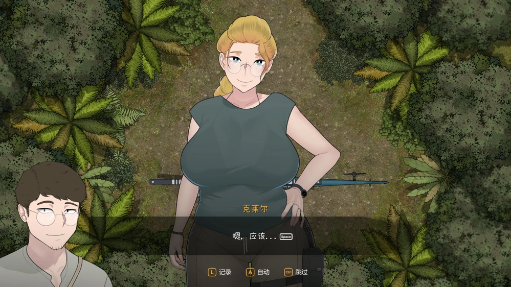 【神作SLG动态CV】女神降临v1.05 全回想 步-大壮社区