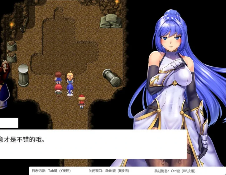【神作RPG动态CV】隐秘魔法女神灵石v1.18 作弊 骑-大壮社区
