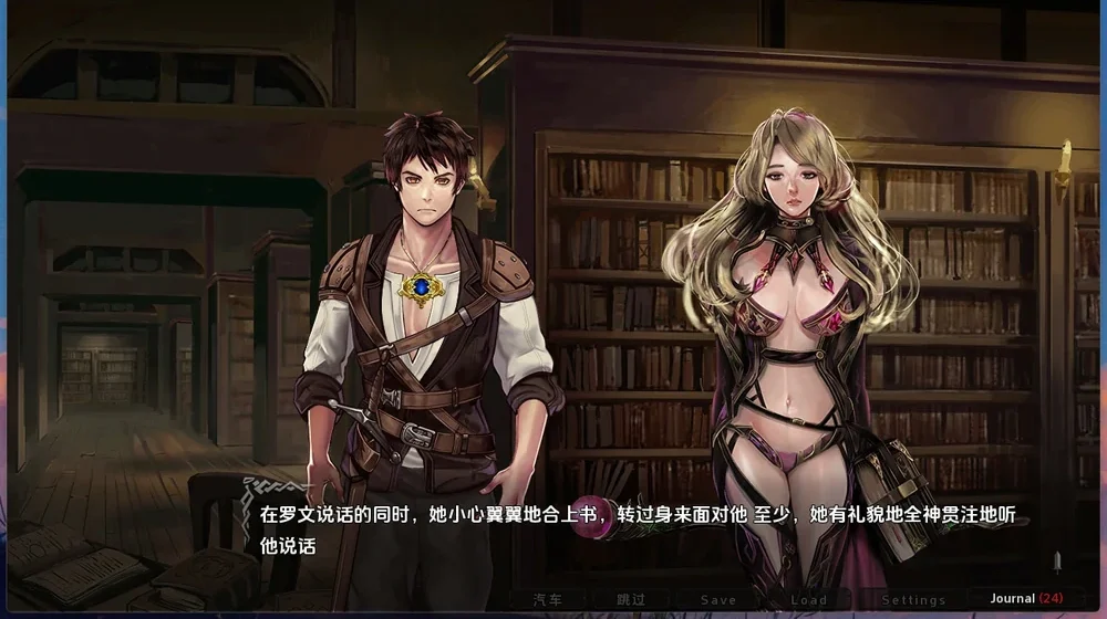 【神作/全手绘SLG/动态】混沌种子 ver0.4.10 步-大壮社区