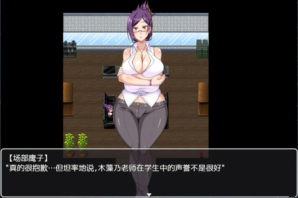 【RPG全CV】巨汝催眠涩情软件学院 骑-大壮社区