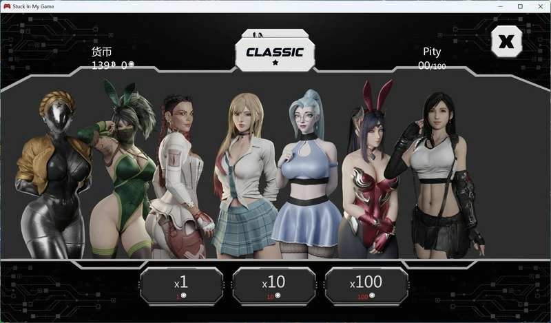 【欧美SLG动态】卡在我的游戏中 Stuck In My Game V0.5.2 步-大壮社区