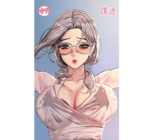 【韩漫】触电大师 76话 【zip包】完结-大壮社区