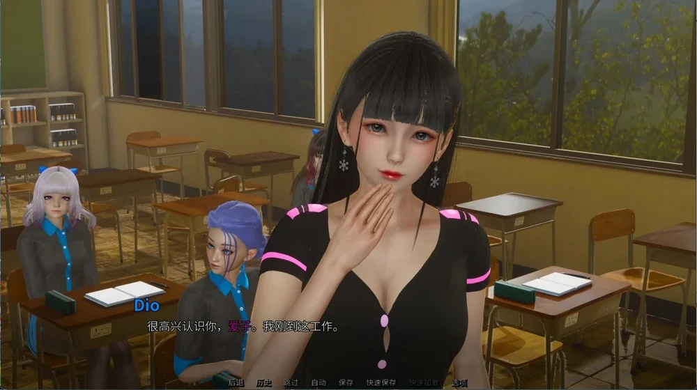 【SLG动态】那位新老师 That New Teacher v0.7.0 步-大壮社区