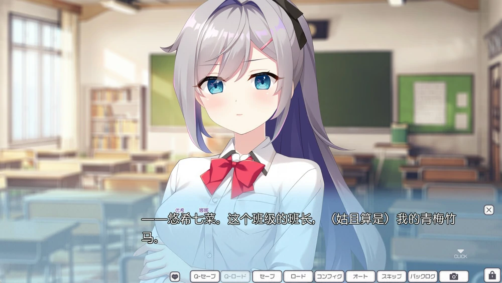 【精品ADV全CV】女仆酱陷入迷途v1.0.0 骑 ty模拟器玩-大壮社区