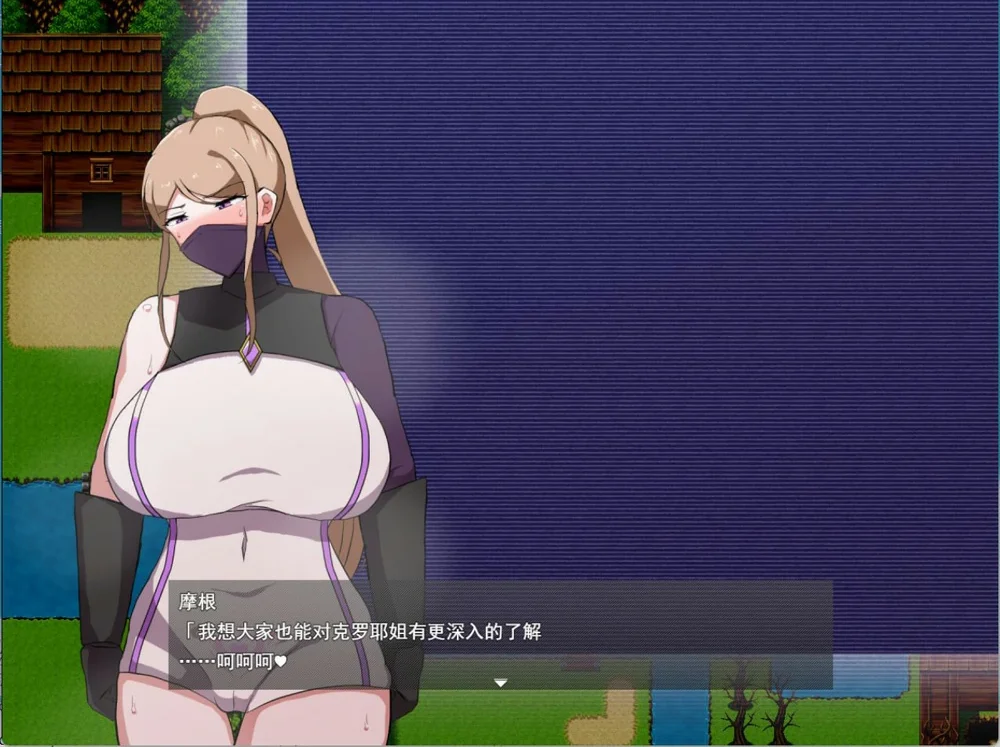 【RPG/汉化】女师匠的背德秘闻：弟子未曾知晓的堕落之夜 骑-大壮社区