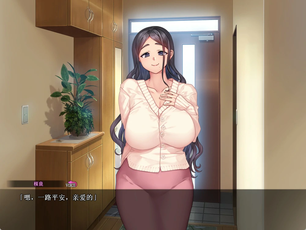【ADV/CV/NTR】妻子今晚也被夺走 骑 ty模拟器玩-大壮社区
