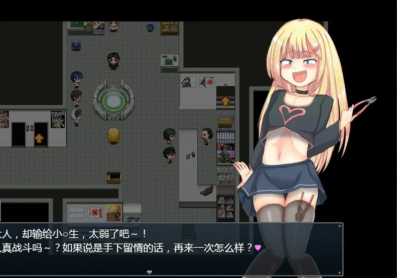 【RPG动态】玩具战纪 雌性×小鬼 重构者 骑-大壮社区