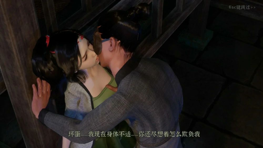 图片[14]-电脑版【3D互动SLG/动态】极品采花郎v2.0.1 完结 官中 全CG存档 步-大壮社区