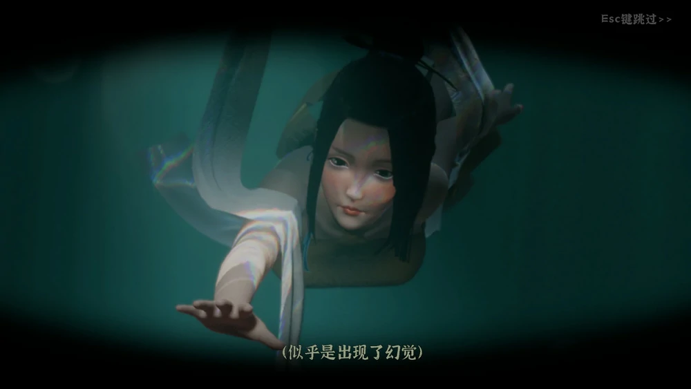 图片[3]-电脑版【3D互动SLG/动态】极品采花郎v2.0.1 完结 官中 全CG存档 步-大壮社区