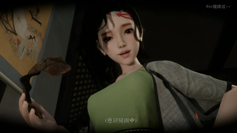图片[4]-电脑版【3D互动SLG/动态】极品采花郎v2.0.1 完结 官中 全CG存档 步-大壮社区