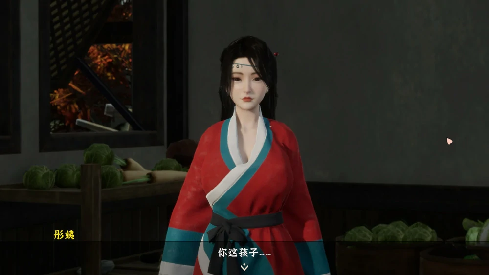 图片[7]-电脑版【3D互动SLG/动态】极品采花郎v2.0.1 完结 官中 全CG存档 步-大壮社区