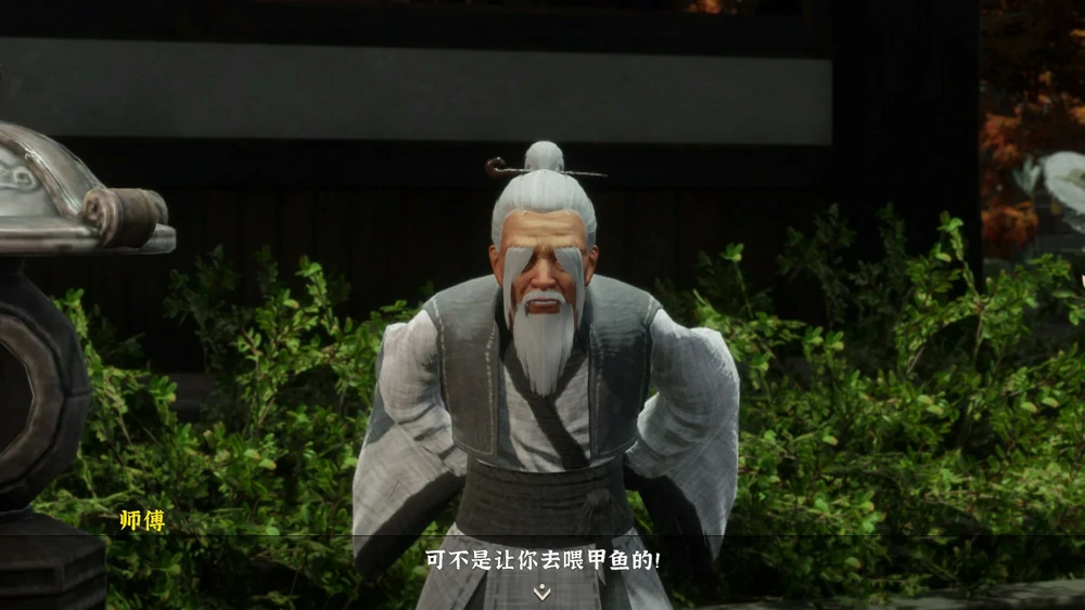 图片[8]-电脑版【3D互动SLG/动态】极品采花郎v2.0.1 完结 官中 全CG存档 步-大壮社区