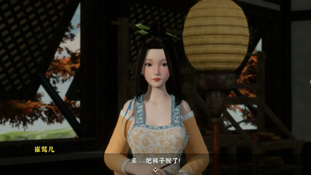 图片[9]-电脑版【3D互动SLG/动态】极品采花郎v2.0.1 完结 官中 全CG存档 步-大壮社区