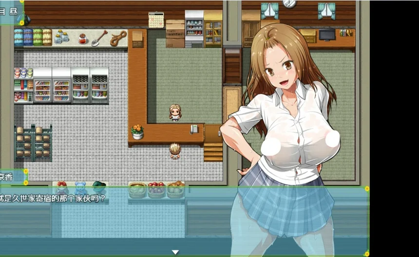 【RPG】我和乡下女孩的暑假1.0 骑-大壮社区