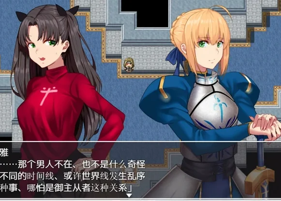 【RPG汉化】Fake Labyrinth完结版 joi模拟器玩-大壮社区