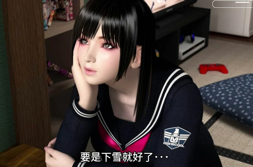【神作3D全动态全CV】梅麻吕第20弹 朋友游戏+视频-大壮社区