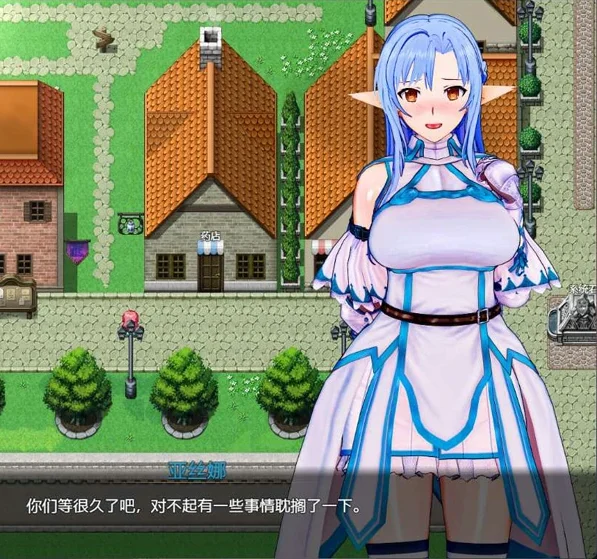 【神作RPG官中动态NTR】刀剑SAO~气息遮断魔法的陷阱 完结 步-大壮社区