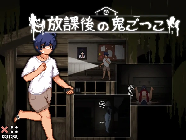 【像素探索ACT 全CG】放课后的捉迷藏v1.01 步-大壮社区