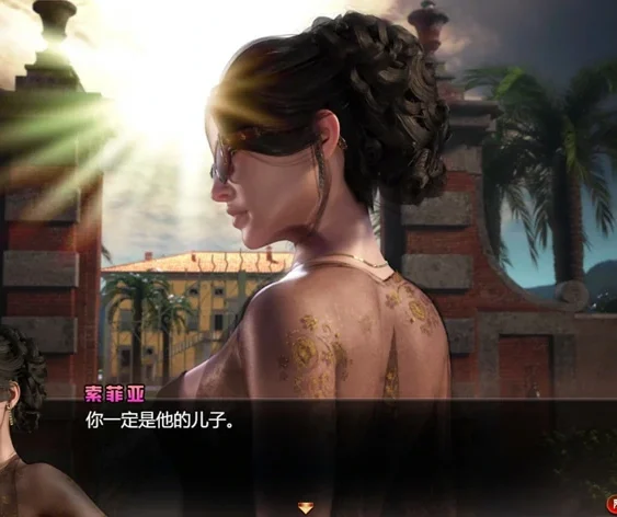 【神作RPG/全动态】纳迪亚之宝 完结精翻 步-大壮社区