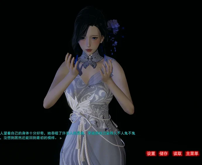 【ADV动态CV】银魔小道士 步 ty模拟器玩-大壮社区