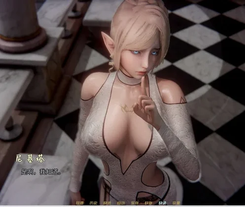 【神作SLG/动态】蜉蝣 MayFly 官中重置版 V0.2 步-大壮社区