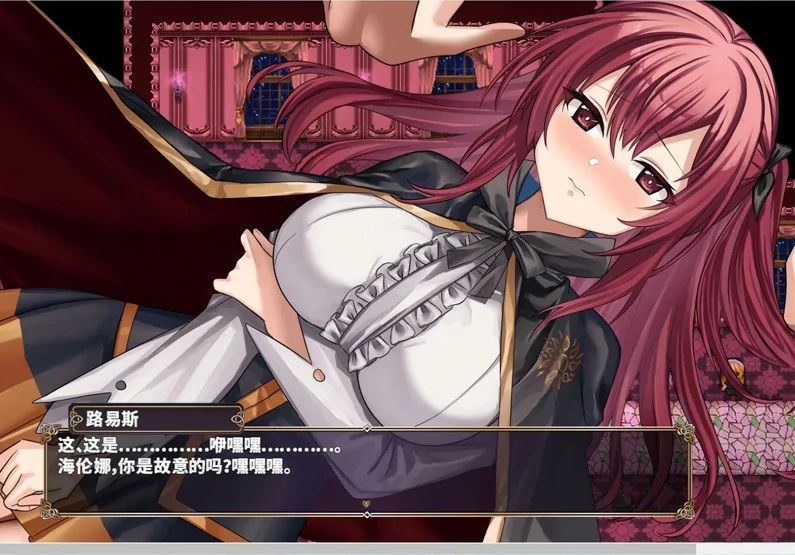 【热门RPG】魔法学校的失败炼金术士 骑 joi模拟器玩-大壮社区