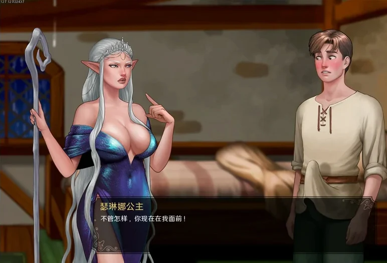 【欧美SLG】这是个传奇v0.7 步-大壮社区