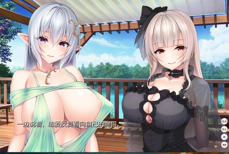 【神作ADV/全动态/全CV】小粥姐妹的黏膜游戏2 骑-大壮社区