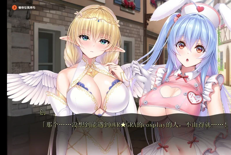 【神作ADV/全动态/全CV】小粥姐妹的黏膜游戏3 骑 ty模拟器玩-大壮社区